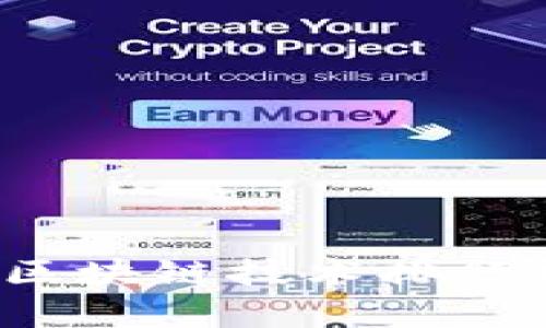 2023年全球各国区块链技术排行榜及发展趋势分析