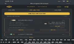 思考一个且的，选择精准的形容词修饰关键词3