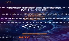 人民币用tpWallet充值BNB的详细指南在虚拟货币的世