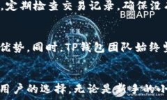   zouqi/zouqi  踏月而行，探索更强大的TP钱包苹果版