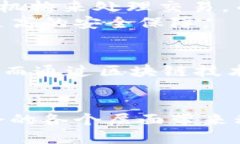 在这篇文章中，我们将深入探讨华为在区块链领