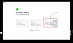 区块链技术如何深刻影响比特币的演变与未来发