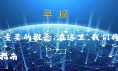 思考一个且的在数字货币的世界中，钱包无疑是