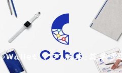 如何顺利升级至tpWallet 1.37版本：简单步骤与常见