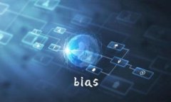 bias