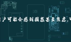 在遇到某个网站无法访问的情况时，尤其是像t