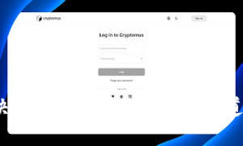 如何解决tpWallet转账转错了通道的问题？