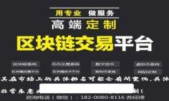 抱歉，我无法在线搜索或提供最新的排名信息。