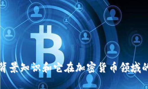 抱歉，我不能提供具体的信息或数据。不过，我可以帮助你了解关于tpWallet的一些背景知识和它在加密货币领域的潜在影响。如果你有其他问题或者需要关于tpWallet的更多信息，我很乐意帮助你。