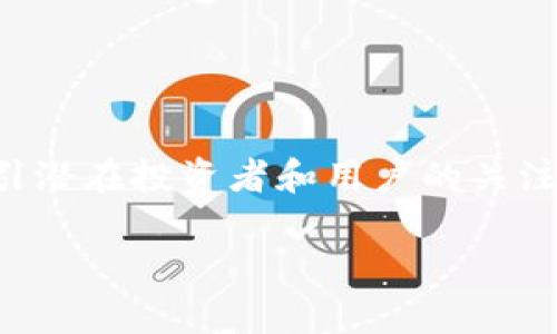 区块链虚拟币的宣传语往往具有激励性、先锋性和创新性，旨在吸引潜在投资者和用户的关注。以下是一些可能的区块链虚拟币宣传语，展现了这一领域的特点：

### 解锁财富新纪元：区块链虚拟币的无限可能