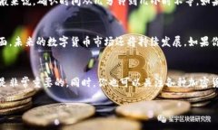   如何将抹茶币提现到TP Wallet的详尽指南 /  guan