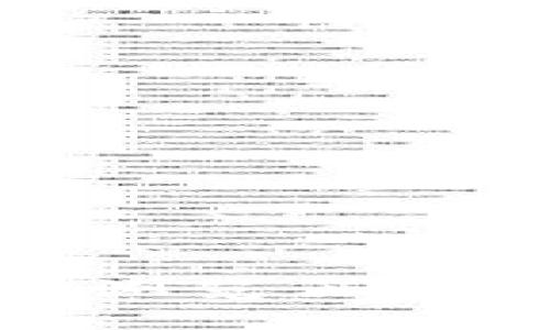 如何使用区块链浏览器轻松查询持币人数