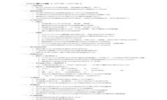 为了帮助你了解如何卖出tpWallet的u代币，我们将