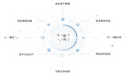以下是关于“ISO区块链最新政策”的内容：

ISO区块链最新政策解读与影响分析
