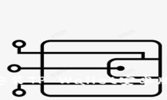 优质如何下载和安装TP Wallet安卓版本：完整指南
