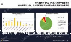 : 线报网矿机挖币：快速了解区块链项目与投资机