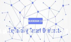 派币区块链的价值探讨：未来的数字货币趋势