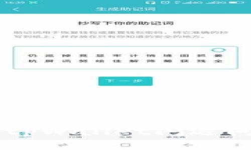 手机升级后tpWallet闪退问题解决指南