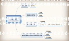 思路分析：为了为＂tpWallet收录地址＂，必须包含