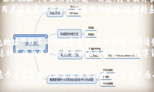 思路分析：为了为