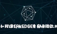 riaoti如何在tpWallet中安全高效地转币？