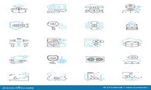 区块链技术与派币的关联深度解析