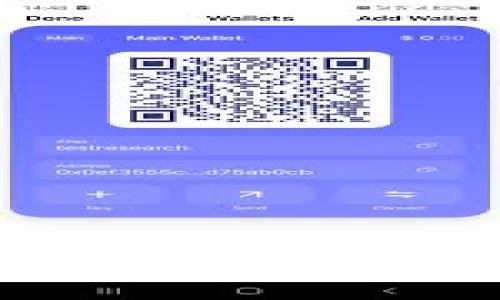 如何安全下载和使用E钱包APP：详细指南与最佳实践