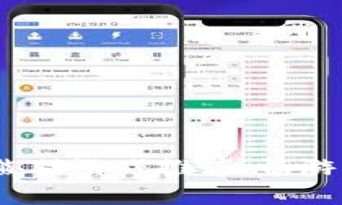 2023年最新区块链熊猫游戏推荐：畅游虚拟世界的冒险之旅
