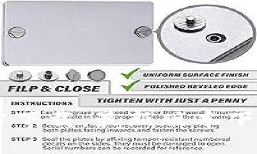 tpWallet App官方下载：最新版本下载指南与使用技巧