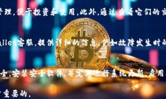   如何找回tpWallet子钱包：详尽指南 /  guanjianci