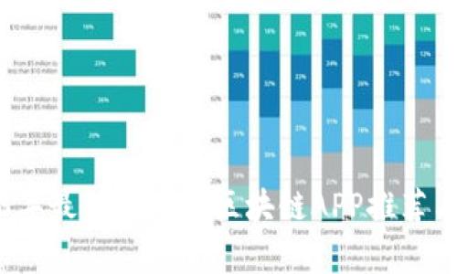 2023年最新挖矿类区块链APP推荐与分析