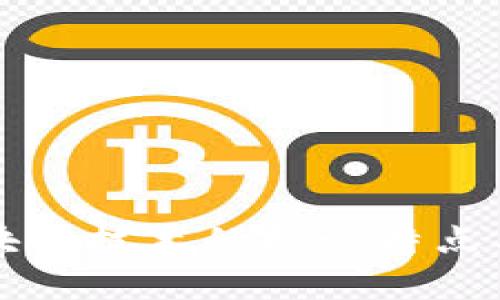 比特币区块链技术的核心特点与应用解析