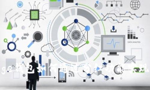 TP BabyDoge钱包如何通过分红功能实现收益最大化