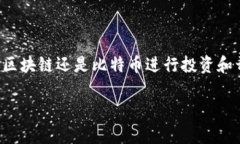 思考和关键词在这个不断发展的数字经济时代，