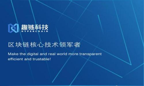 

如何将USDT提到TPWallet：详细教程与常见问题解答