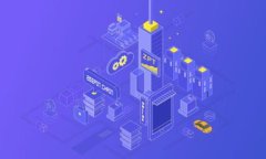 bihua区块链与加密货币的深度解析：币的定义与价