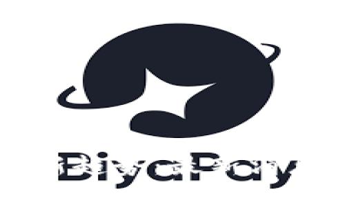 区块链采购新趋势：最新消息及前景分析