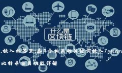 思考一个且的，放入标签里，和4个相关的关键词