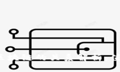 海棠币与区块链的关系解析：值得投资吗？