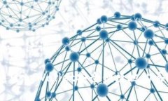 思考的和关键词: 如何通过tpWallet安全便捷地购买