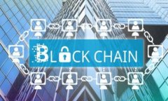 详细介绍在数字货币的世界中，交易平台和钱包