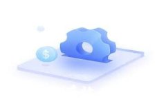 tpWallet池子分析：如何有效查看和管理你的数字资