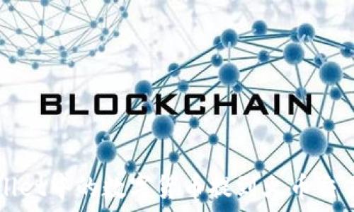   
如何将TPWallet中的数字货币提到火币交易所步骤详解