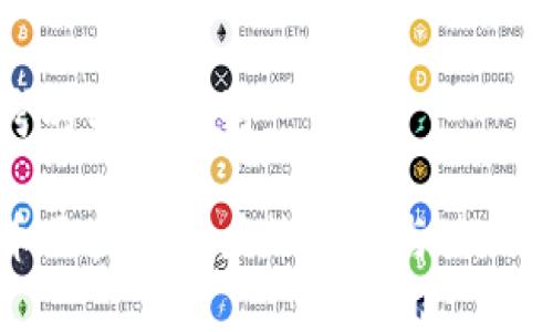 思考的与关键词

火币区块链客户端下载与使用指南